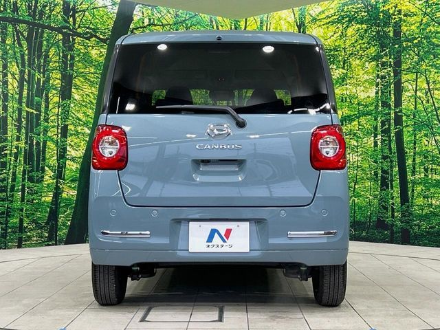 DAIHATSU MOVE CANBUS 2025 Image 31