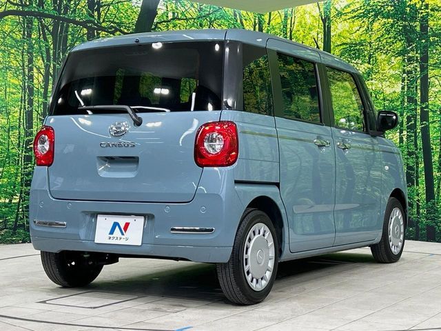DAIHATSU MOVE CANBUS 2025 Image 31