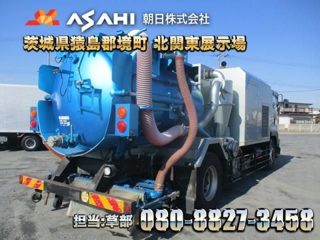 ISUZU FORWARD 2014 Image 31