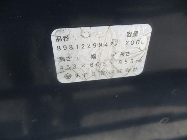 ISUZU FORWARD 2014 Image 31