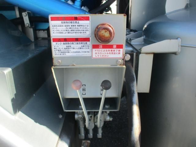 ISUZU FORWARD 2014 Image 31