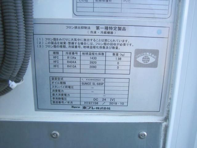 ISUZU ELF 2019 Image 31