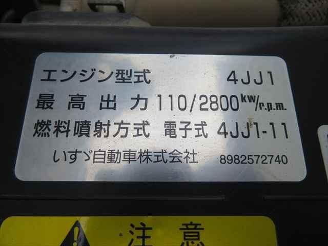 ISUZU ELF 2018 Image 31