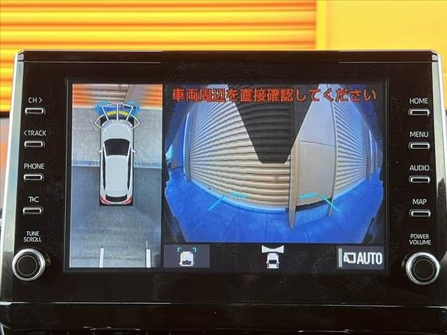 TOYOTA COROLLA CROSS HYBRID 2022 Image 31