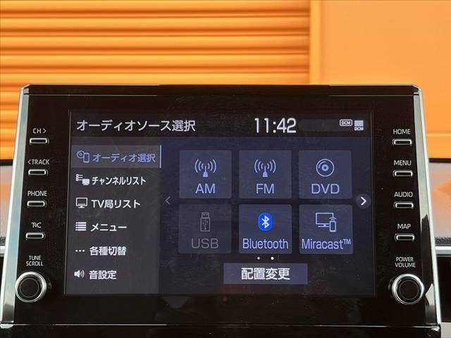 TOYOTA COROLLA CROSS HYBRID 2022 Image 31