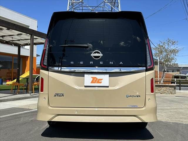 NISSAN SERENA  WG 2023 Image 31