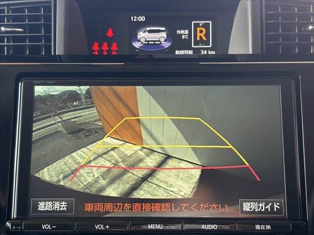 TOYOTA TANK 2017 Image 31