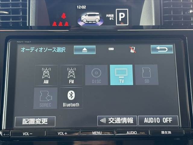 TOYOTA TANK 2017 Image 31