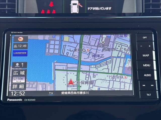 TOYOTA TANK 2020 Image 31