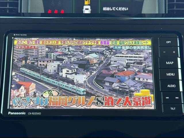 TOYOTA TANK 2020 Image 31