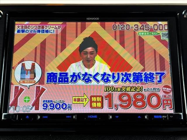 SUZUKI JIMNY 4WD 2021 Image 31