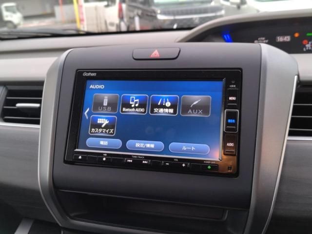 HONDA FREED PLUS HYBRID 2021 Image 31