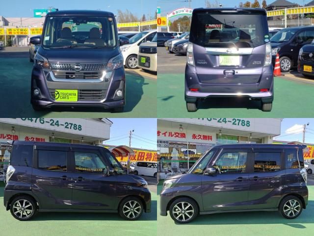 NISSAN DAYZ ROOX 2018 Image 31