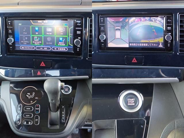 NISSAN DAYZ ROOX 2018 Image 31