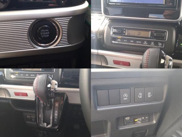 SUZUKI SPACIA CUSTOM 2021 Image 31