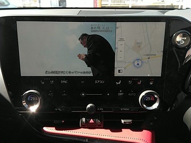 TOYOTA LEXUS NX350H AWD 2023 Image 31