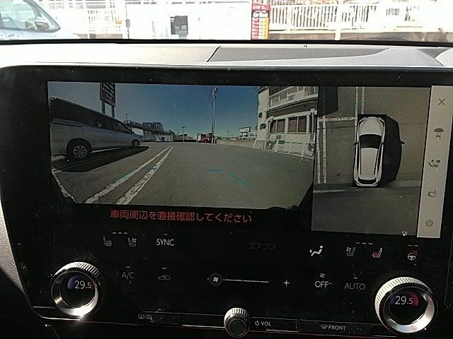 TOYOTA LEXUS NX350H AWD 2023 Image 31