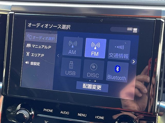 TOYOTA ALPHARD 2021 Image 31