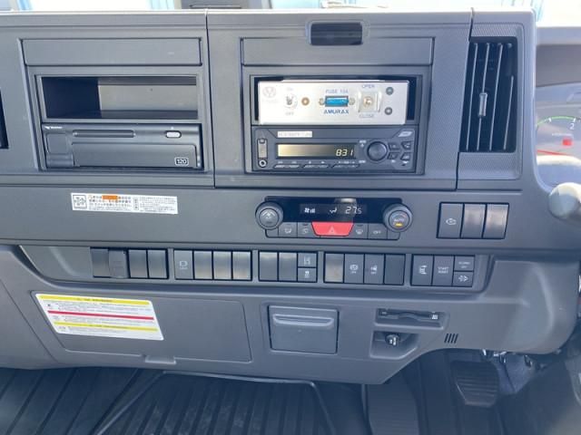 ISUZU FORWARD 2025 Image 31