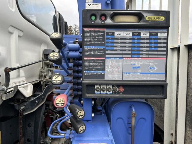 HINO RANGER 2013 Image 31