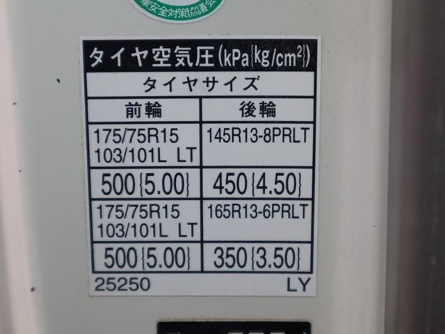 TOYOTA DYNA 2012 Image 31