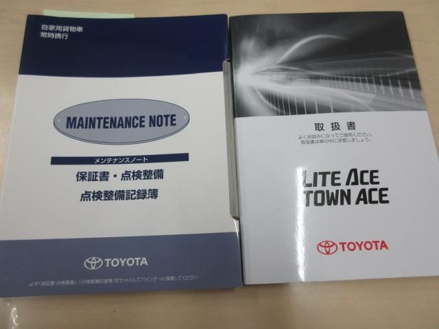 TOYOTA TOWNACE TRUCK 2WD 2017 Image 31