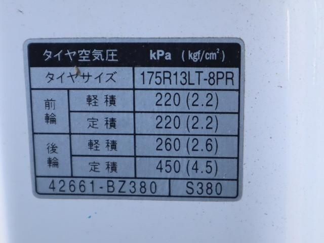 TOYOTA TOWNACE TRUCK 2WD 2017 Image 31