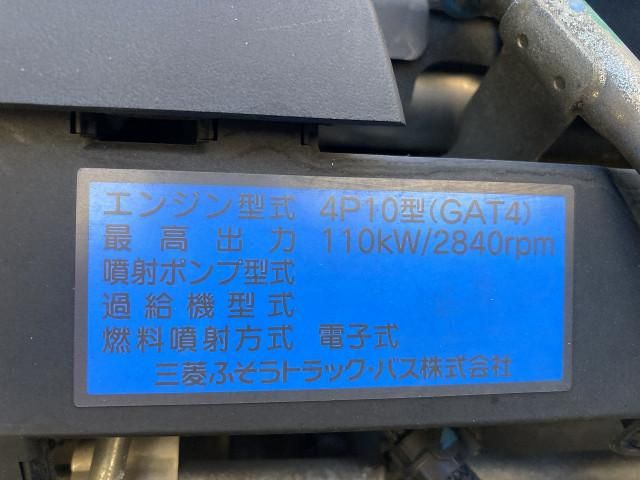 NISSAN ATLAS 2019 Image 31