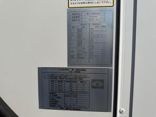 HINO DUTRO 2019 Image 31