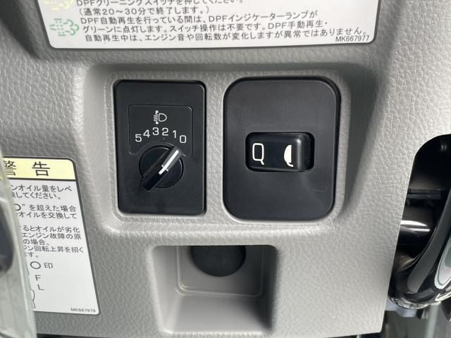 MITSUBISHI CANTER 2018 Image 31