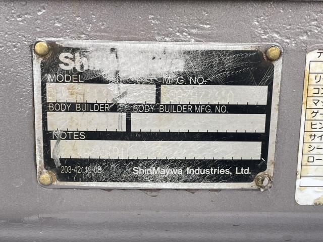 MITSUBISHI CANTER 2018 Image 31