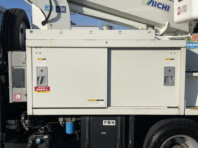 MITSUBISHI CANTER 2017 Image 31