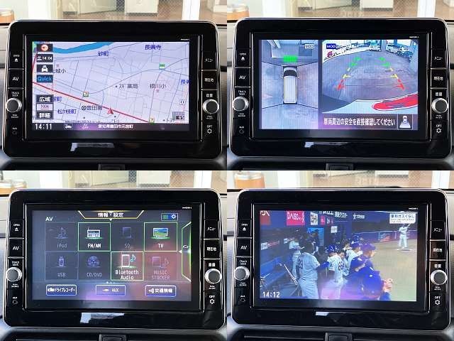 NISSAN ROOX 2021 Image 31