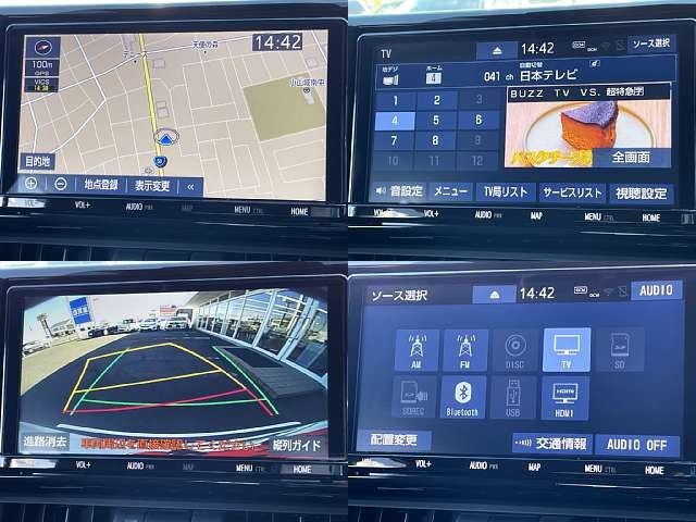 TOYOTA RAV4 HYBRID 4WD 2020 Image 31