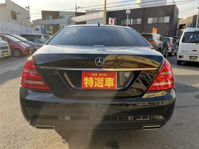 MERCEDES BENZ S CLAS 2013 Image 31