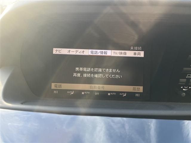 MERCEDES BENZ S CLAS 2013 Image 31