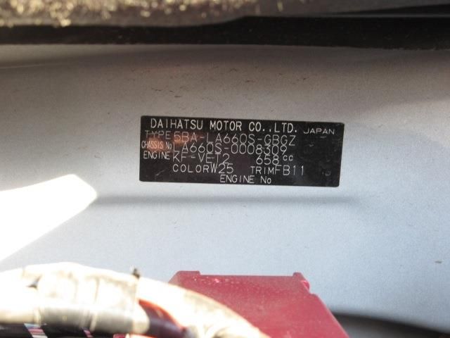 DAIHATSU TANTO 4WD 2019 Image 31