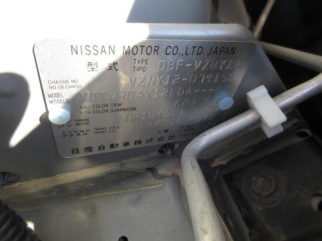 NISSAN NV150 AD 4WD 2018 Image 31