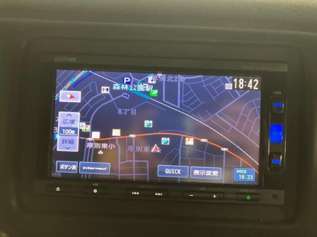 HONDA VEZEL 4WD 2016 Image 31