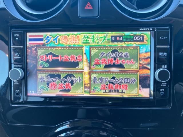 NISSAN NOTE 2018 Image 31