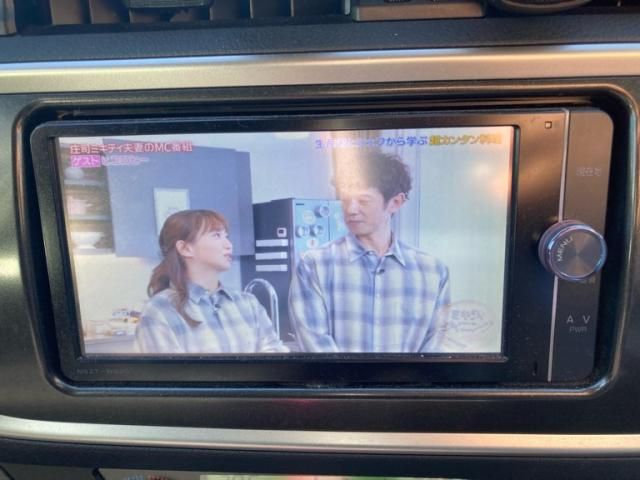 TOYOTA AURIS 2014 Image 31