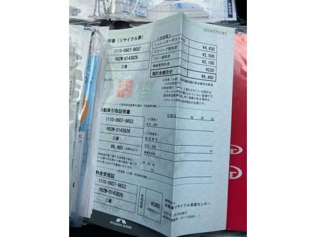 MITSUBISHI EK WAGON 4WD 2007 Image 31