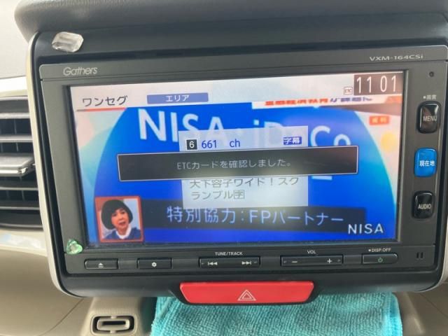 HONDA N_BOX 2016 Image 31