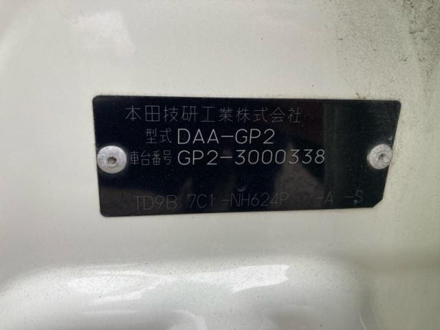 HONDA FIT SHUTTLE HYBRID 2011 Image 31