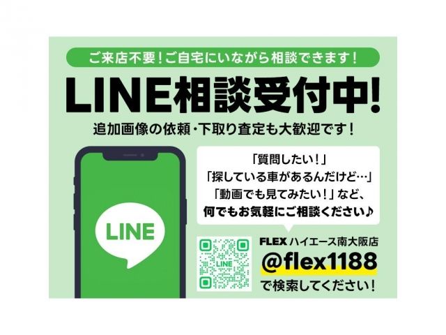 TOYOTA HIACE VAN 2WD 2021 Image 31