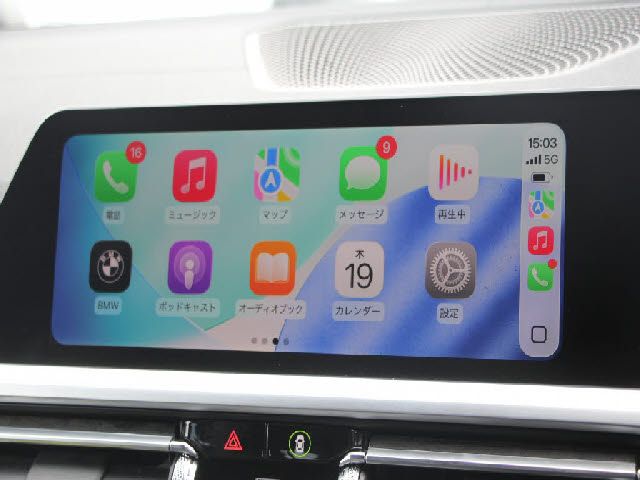 BMW 3SERIES SEDAN 2019 Image 31