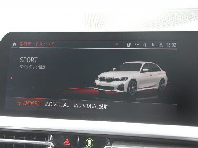 BMW 3SERIES SEDAN 2019 Image 31