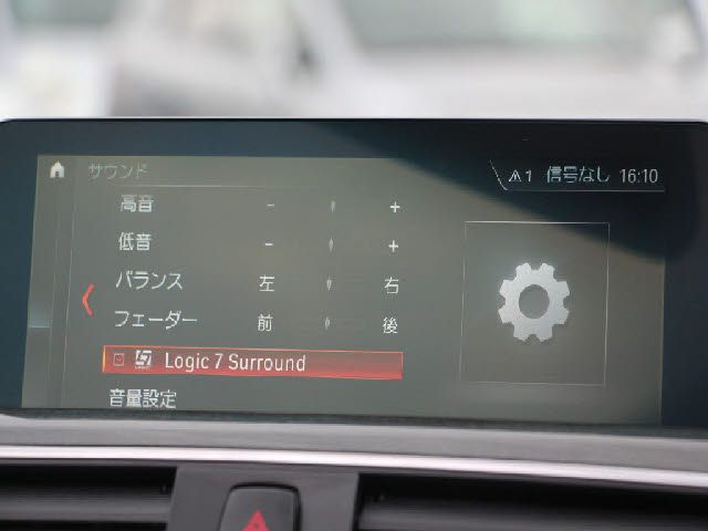 BMW 4SERIES OPEN 2020 Image 31