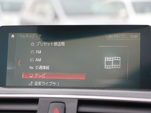 BMW 4SERIES OPEN 2020 Image 31