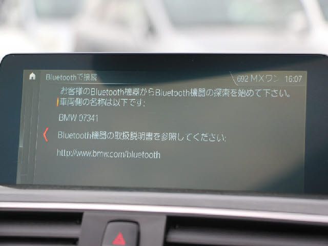 BMW 4SERIES OPEN 2020 Image 31